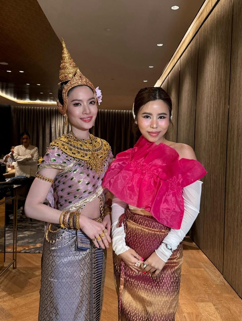 ไอส์ เพื่อนเกล โพสต์ข้อความสำคัญ แอฟ-ชมพู่ คอมเมนต์ทันที!