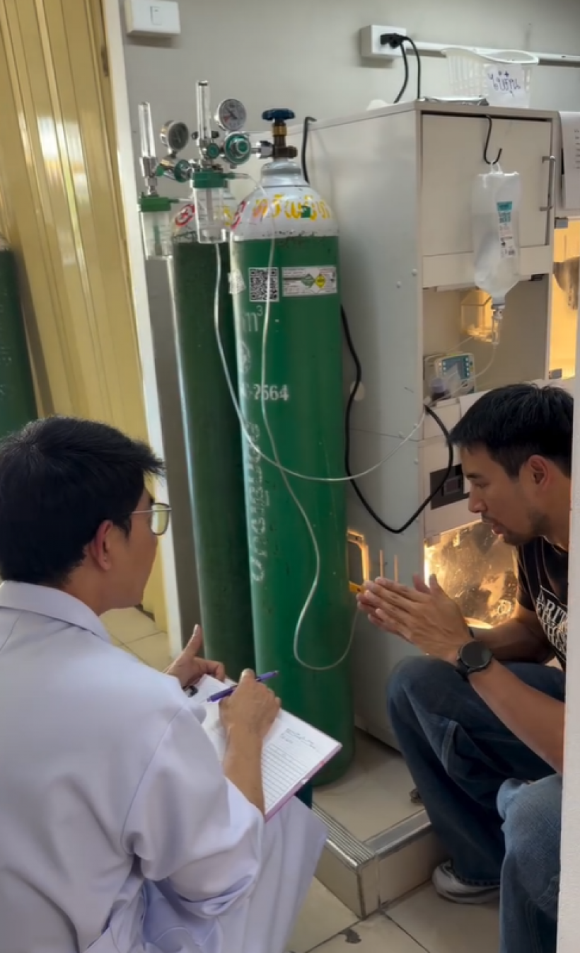 เกรท วรินทร อัปเดตอาการไข่ตุ๋น ทำคุณพ่อน้ำตาซึม!