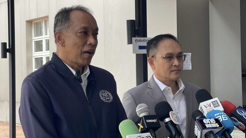 ดีเอสไอรับมอบภาพลับใหม่ คดีแตงโม มีตัวละครเพิ่ม