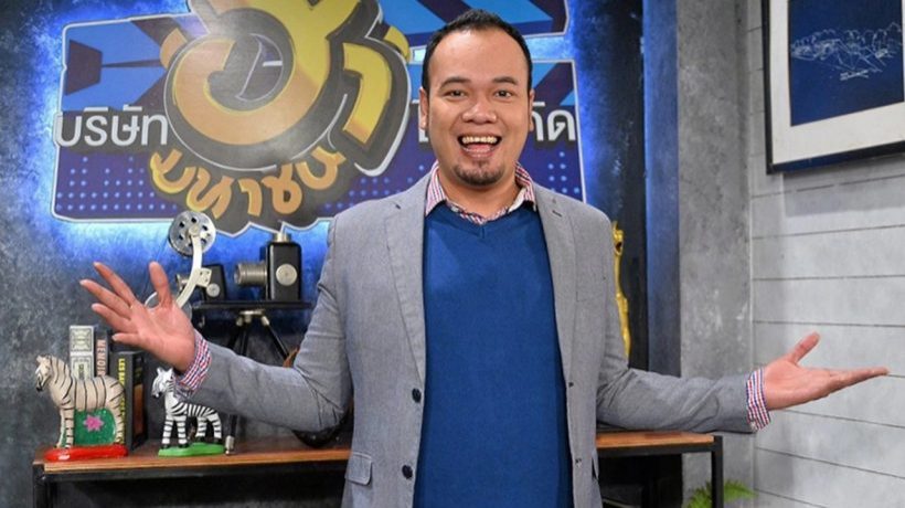 ภรรยาเล่านาทีสุดท้าย เหน่ง เหม่งจ๋าย ทำไมปฏิเสธรักษาเอง?