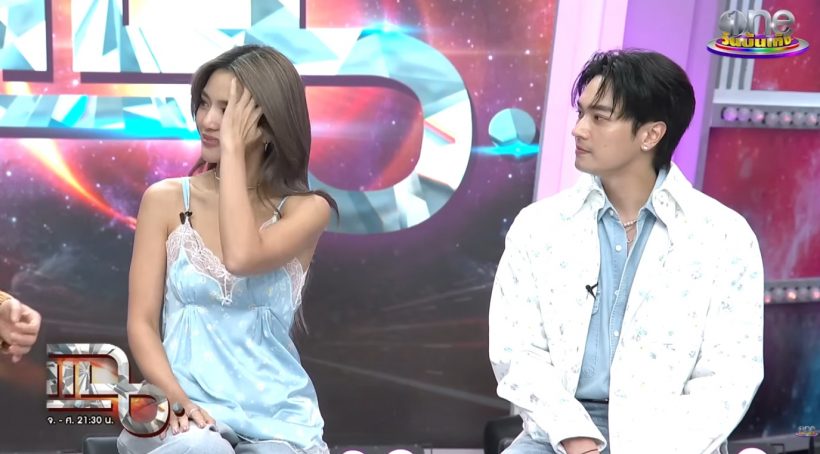 ชาวเน็ตแห่เบรก ปราง กัญญ์ณรัณ หยุดทำแบบนี้เถอะ!!