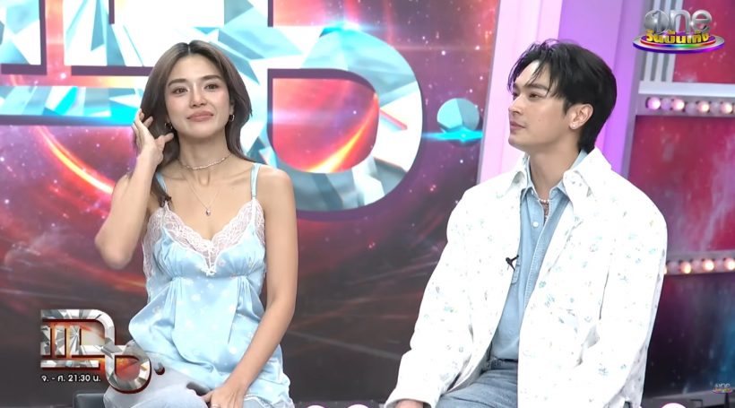 ชาวเน็ตแห่เบรก ปราง กัญญ์ณรัณ หยุดทำแบบนี้เถอะ!!