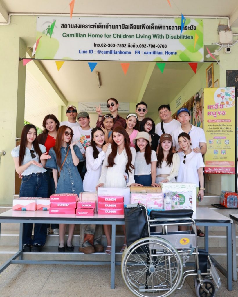 จันจิ ฉลองวัย 35 ปีเรียบง่าย หวังเป็นประโยชน์ใครสักคนบนโลก