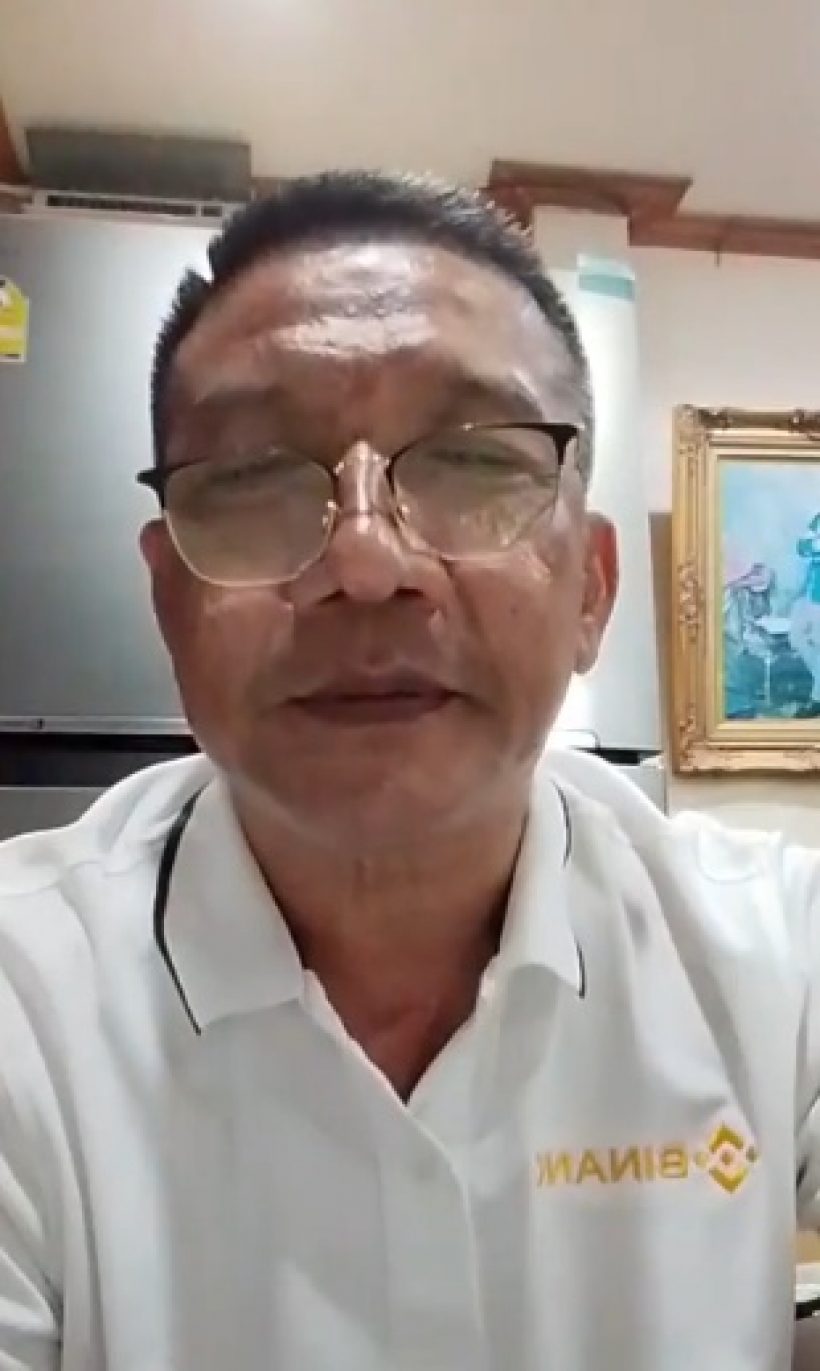 อุ๊ย! ดอน-ป๋าชู คุยกันเรื่องเด็ด เหน่ง เหม่งจ๋าย มาปรึกษา..