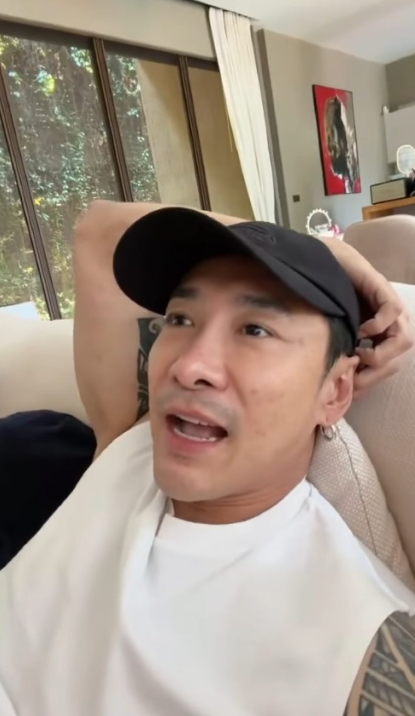 บอย ภิษณุ แฮปปี้หายจากโรคนี้ หลังเป็นมานาน 3 ปี