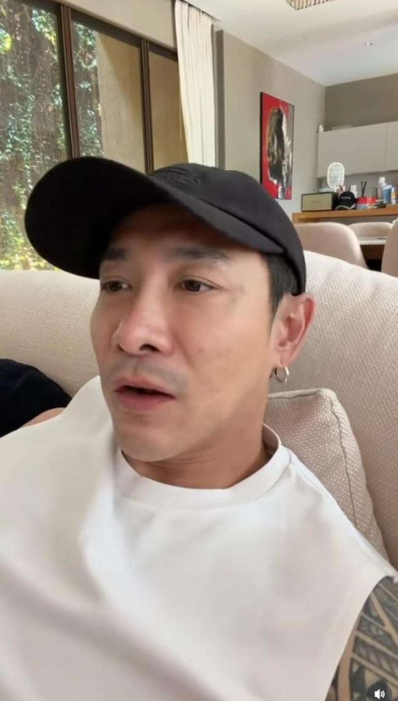 บอย ภิษณุ แฮปปี้หายจากโรคนี้ หลังเป็นมานาน 3 ปี