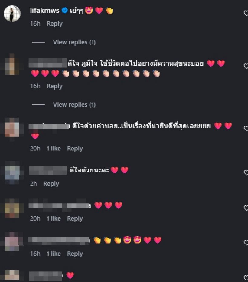 บอย ภิษณุ แฮปปี้หายจากโรคนี้ หลังเป็นมานาน 3 ปี