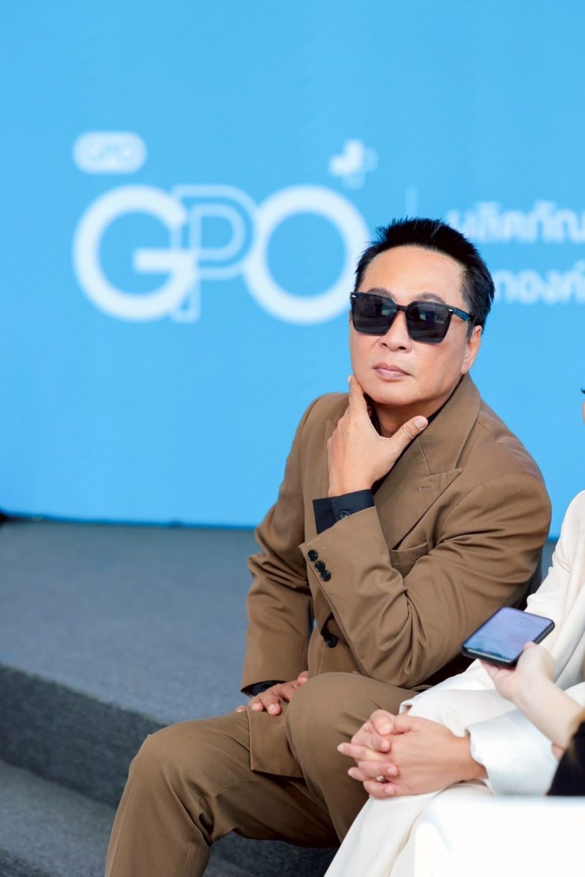 เปิ้ล นาคร ออกโรงปกป้องน้องออก้า สวนกลับคนแซะจุกๆ