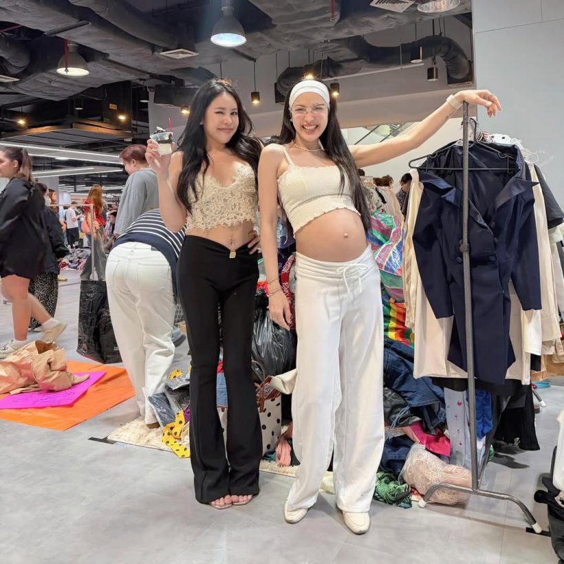 ขยันมาก! ดาราสาวดังอุ้มท้องใหญ่ เปิดร้านขายเสื้อผ้ามือ 2