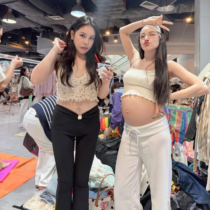ขยันมาก! ดาราสาวดังอุ้มท้องใหญ่ เปิดร้านขายเสื้อผ้ามือ 2