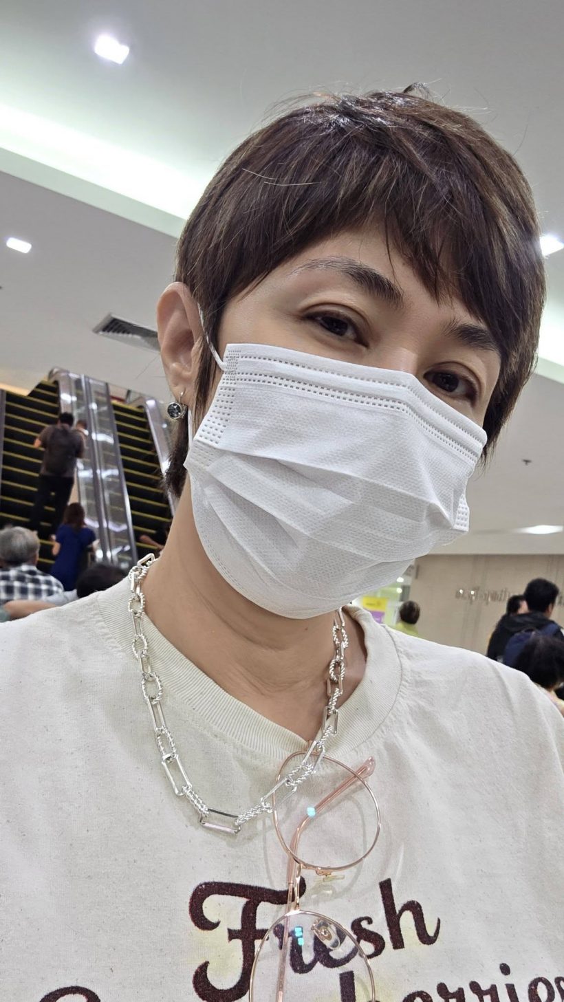 เปิดหน้า จอย T-Skirt หลังป่วยมะเร็งระยะ4 หมอถึงกับบอกว่า..