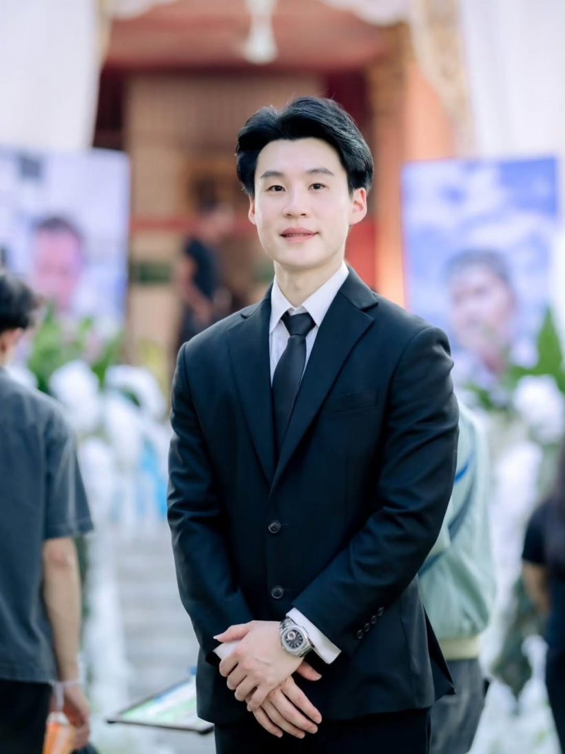 เปิดคำพูด บิ๊ก อชิรพล คุณพ่อจ๊ะ ยืนยิ้มจากสวรรค์อยู่แน่นอน