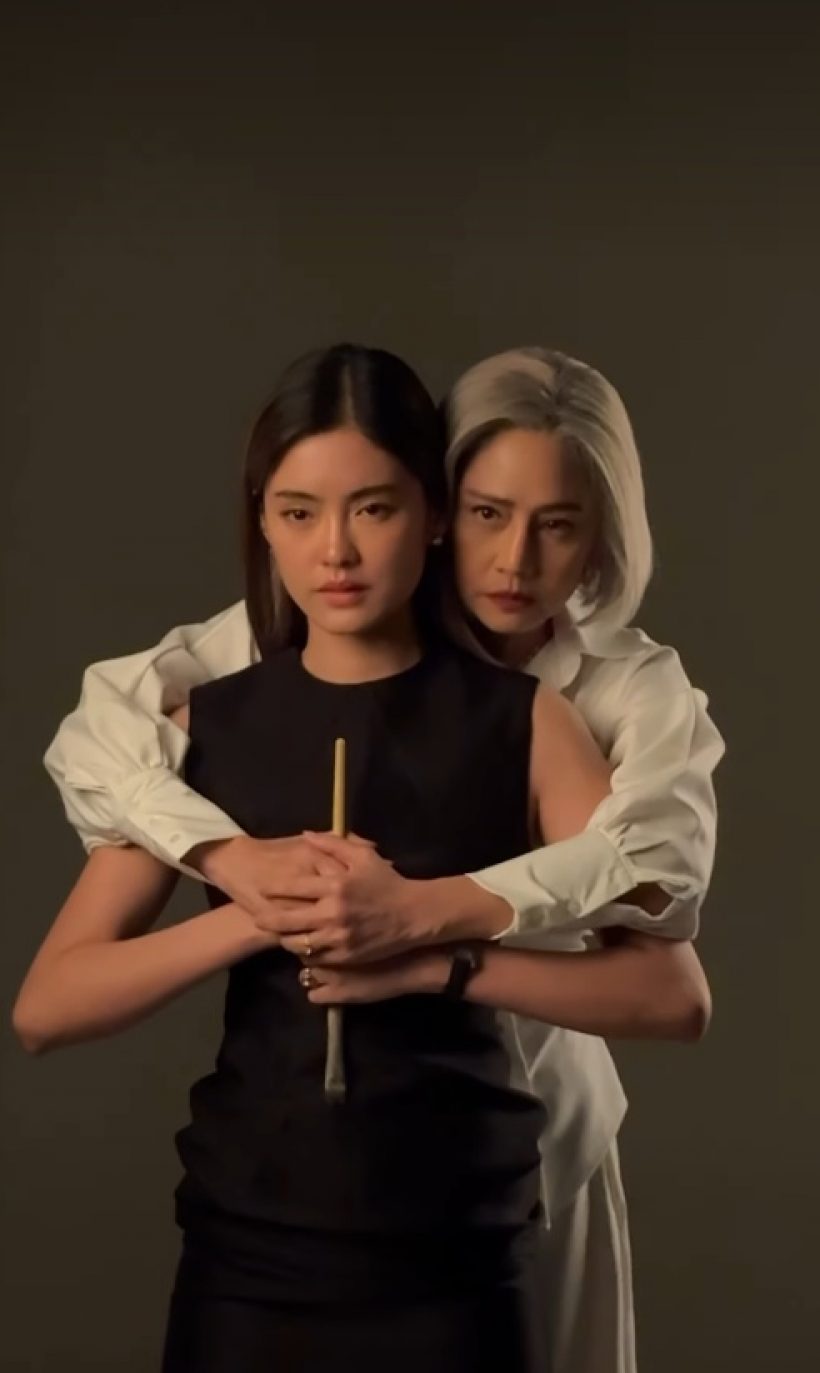 แฟนคลับกรี๊ดสนั่น! เธอคนนี้ รับเล่นละครปะทะ นก สินจัย