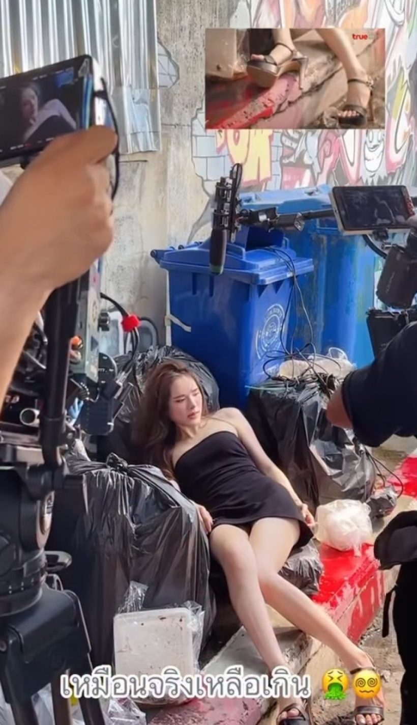 ปันปัน เปิดเบื้องหลังฉากเด็ดซีรีส์ดัง ที่ถึงกับร้องขอชีวิต