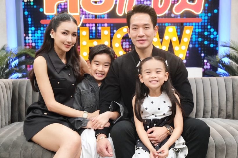 โซเชียลแห่ชม คู่รักคู่นี้ สอนลูกดีมาก มารยาทงามแต่เด็ก