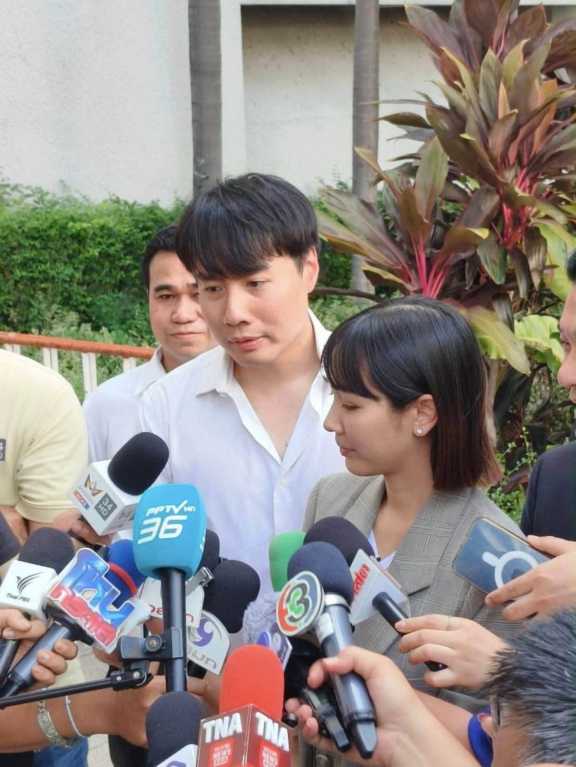 โฉมหน้าคนสำคัญ อยู่เคียงข้าง มิน พีชญา ตั้งเเต่วันเเรกที่เกิดเรื่อง