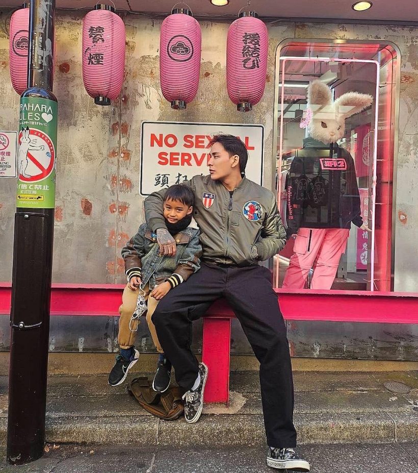 ชาวเน็ตหลายคนร้อง ห้ะ! เพิ่งรู้ ดาราหนุ่มคนนี้ มีลูก-เมียแล้ว