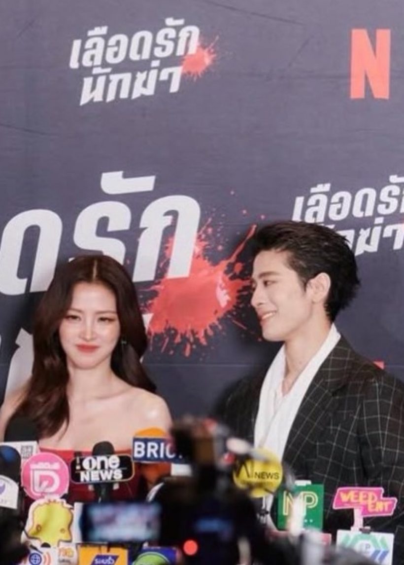 ส่องเมนต์พาจิ้น ใบเฟิร์น กับ หนุ่มคนดัง ชาวเน็ตแห่ลงเรือฉ่ำ
