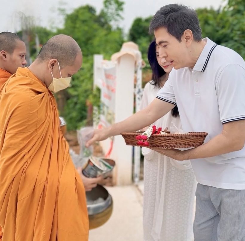 ภรรยาแซม ยุรนันท์ โพสต์ร่ายยาวมรสุมชีวิต 1 ปีที่ต้องปิดเงียบ
