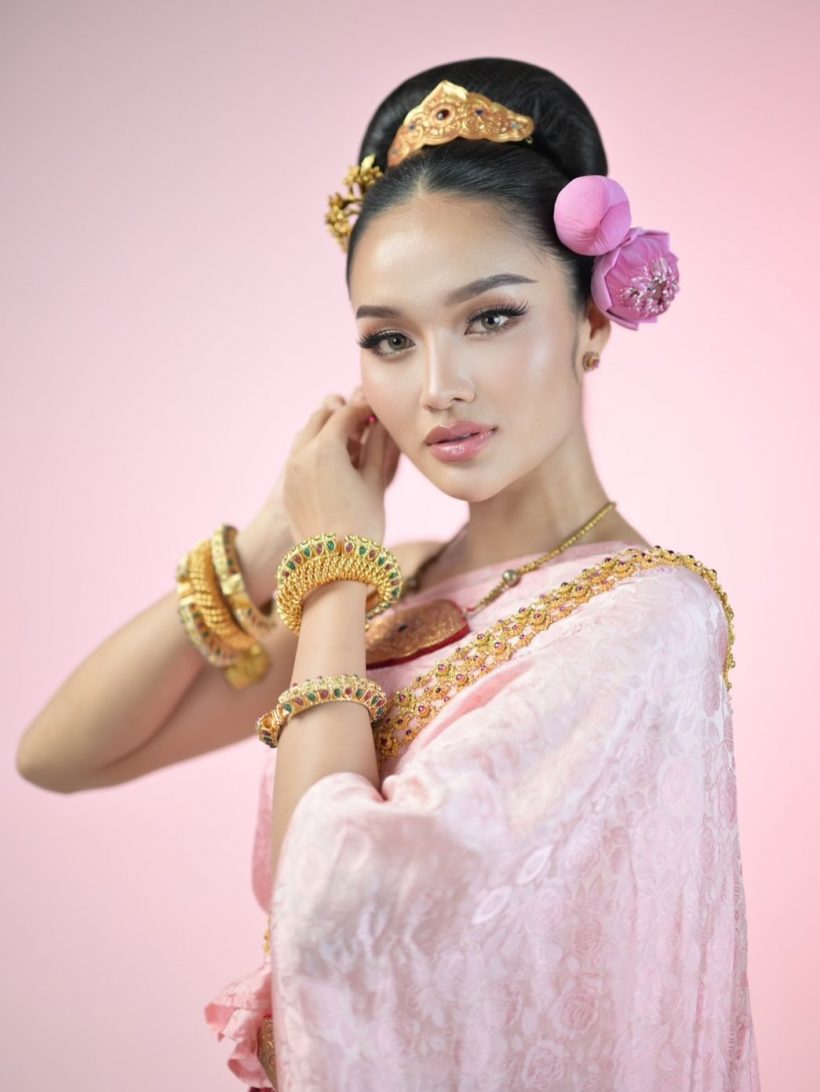 ส่องความสวย น้ำผึ้ง กานต์ธีรา คว้ามงใหญ่มิสเวิลด์ไทยเเลนด์ 2026
