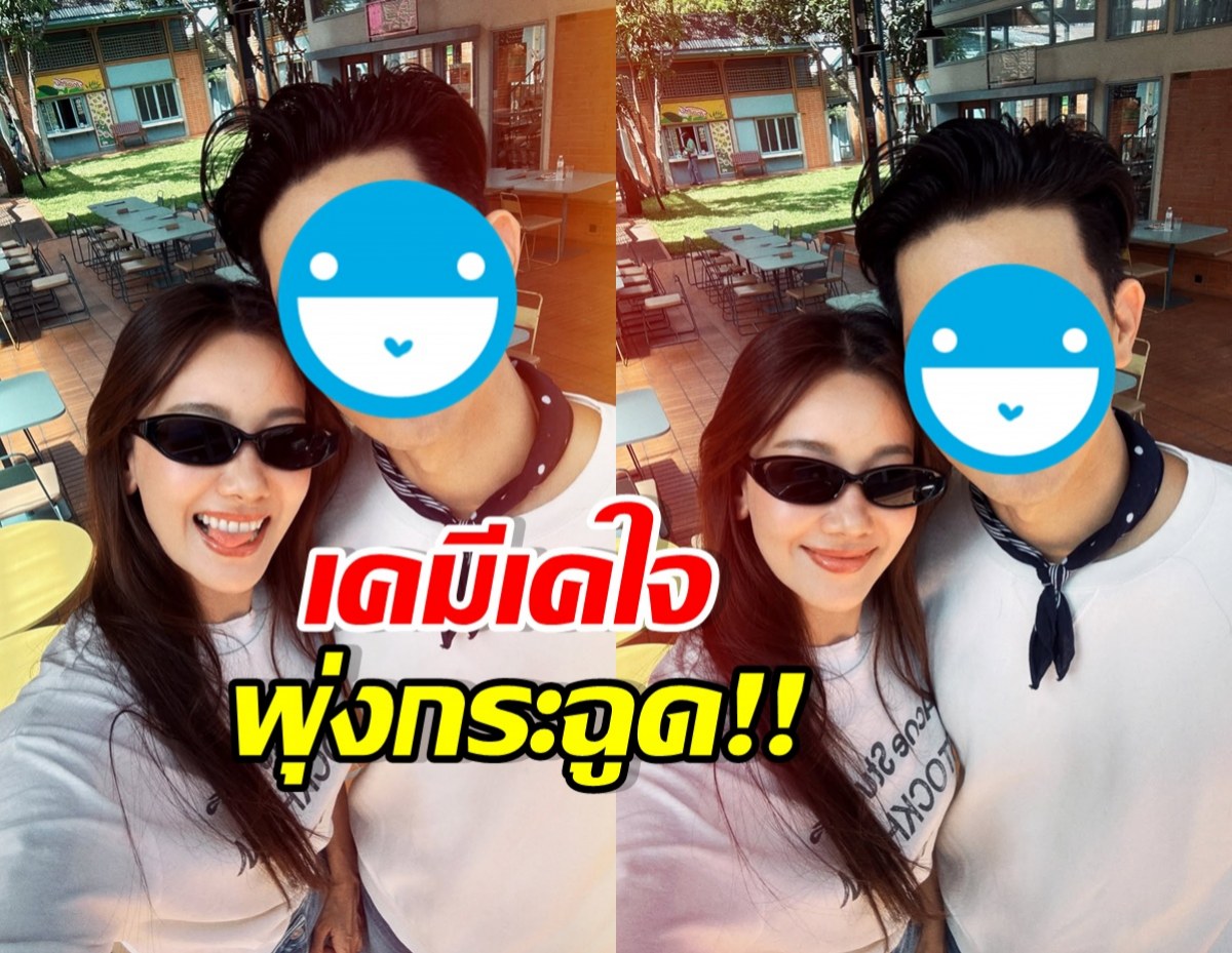 นุ่น วรนุช เคมีดีประกบพระเอกดัง วอนผู้จัดป้อนละครคู่ด่วน