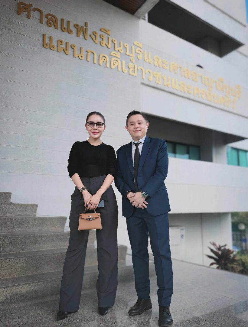 เป๊กกี้ ศรีธัญญา โพสต์ประกาศกร้าวเรื่องคดี ดาราเมนต์เพียบ