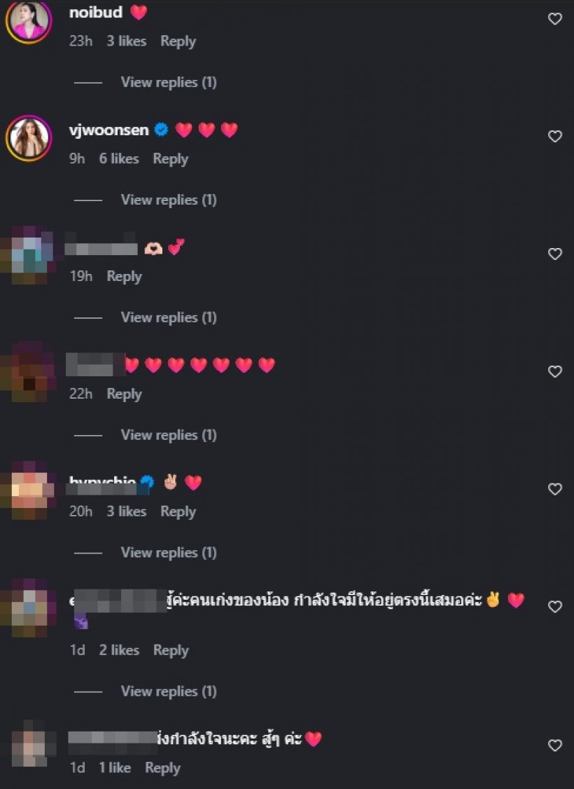 เป๊กกี้ ศรีธัญญา โพสต์ประกาศกร้าวเรื่องคดี ดาราเมนต์เพียบ
