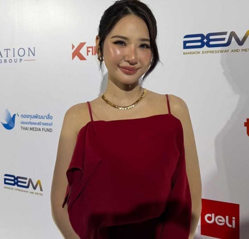 ญดา นริลญา น้ำหนักขึ้น ทำใบหน้าเปลี่ยนจนคนทัก!