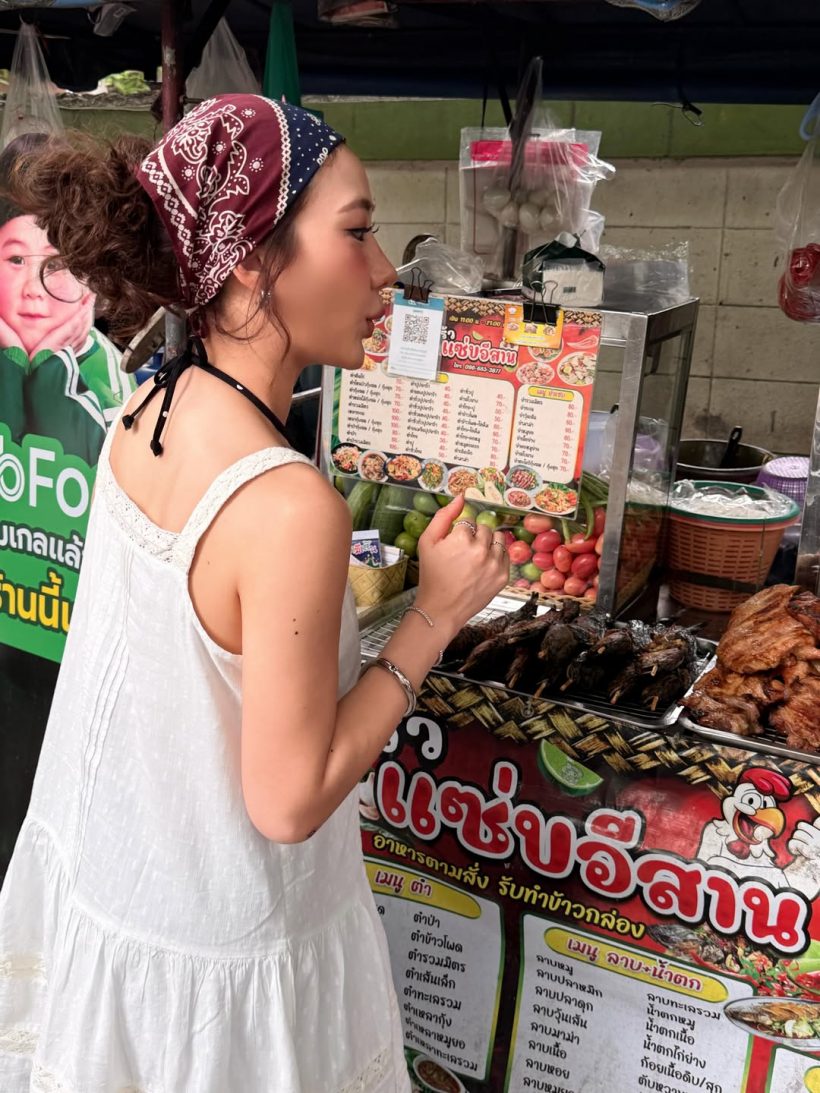เธอคนนี้ ประกาศเป็นทาสรักส้มตำรถเข็น แม้รวยและดังมาก