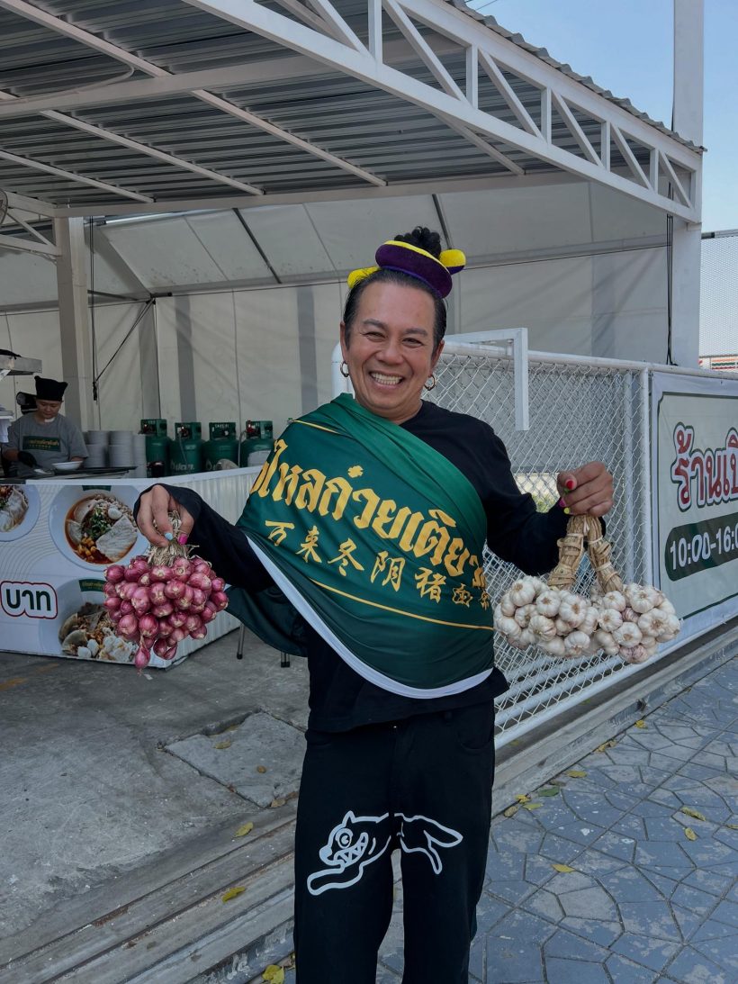 อ้าวเกิดอะไรขึ้น! เสนาหอย ประกาศปิดกิจการทั้งที่กำลังไปได้สวย