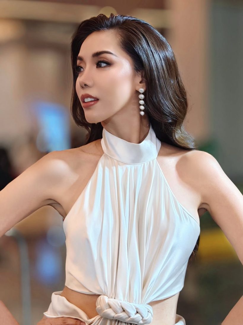 เธอคนนี้วางไมค์เตรียม Road to Miss universe Thailand