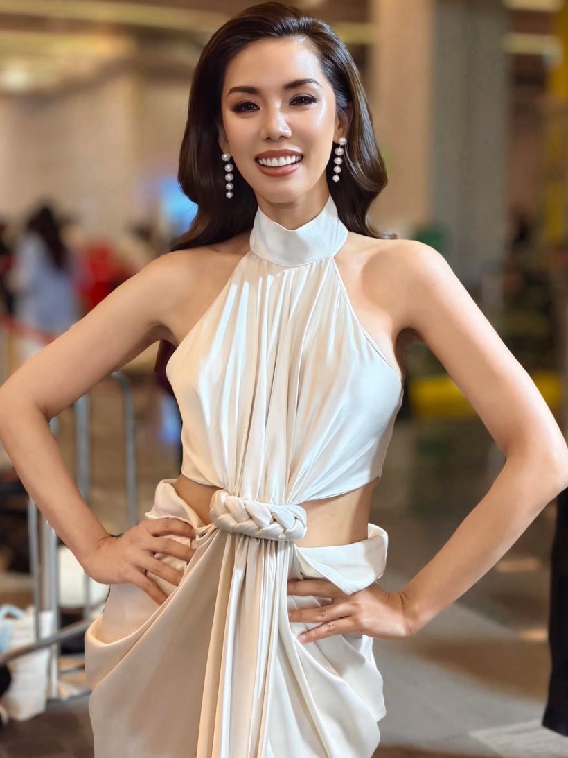 เธอคนนี้วางไมค์เตรียม Road to Miss universe Thailand