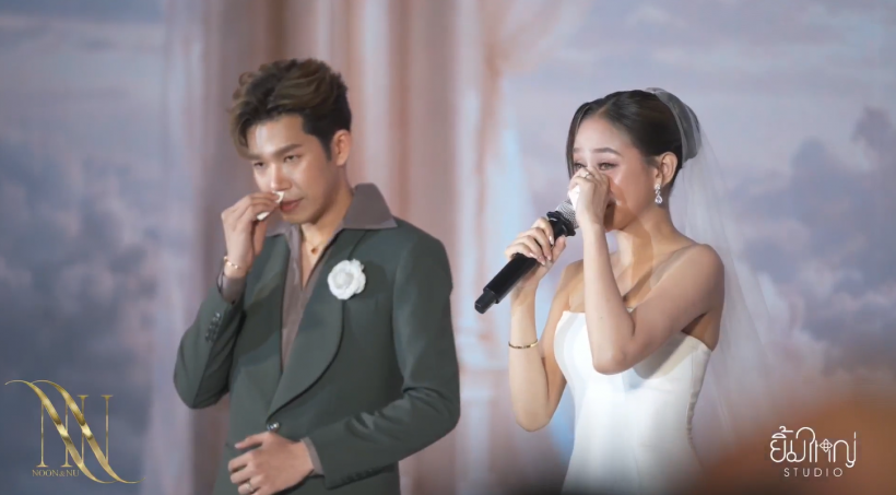 เซอร์ไพรส์ทั้งวงการ! นางเอกคนสวยประกาศท้องกลางงานเเต่ง
