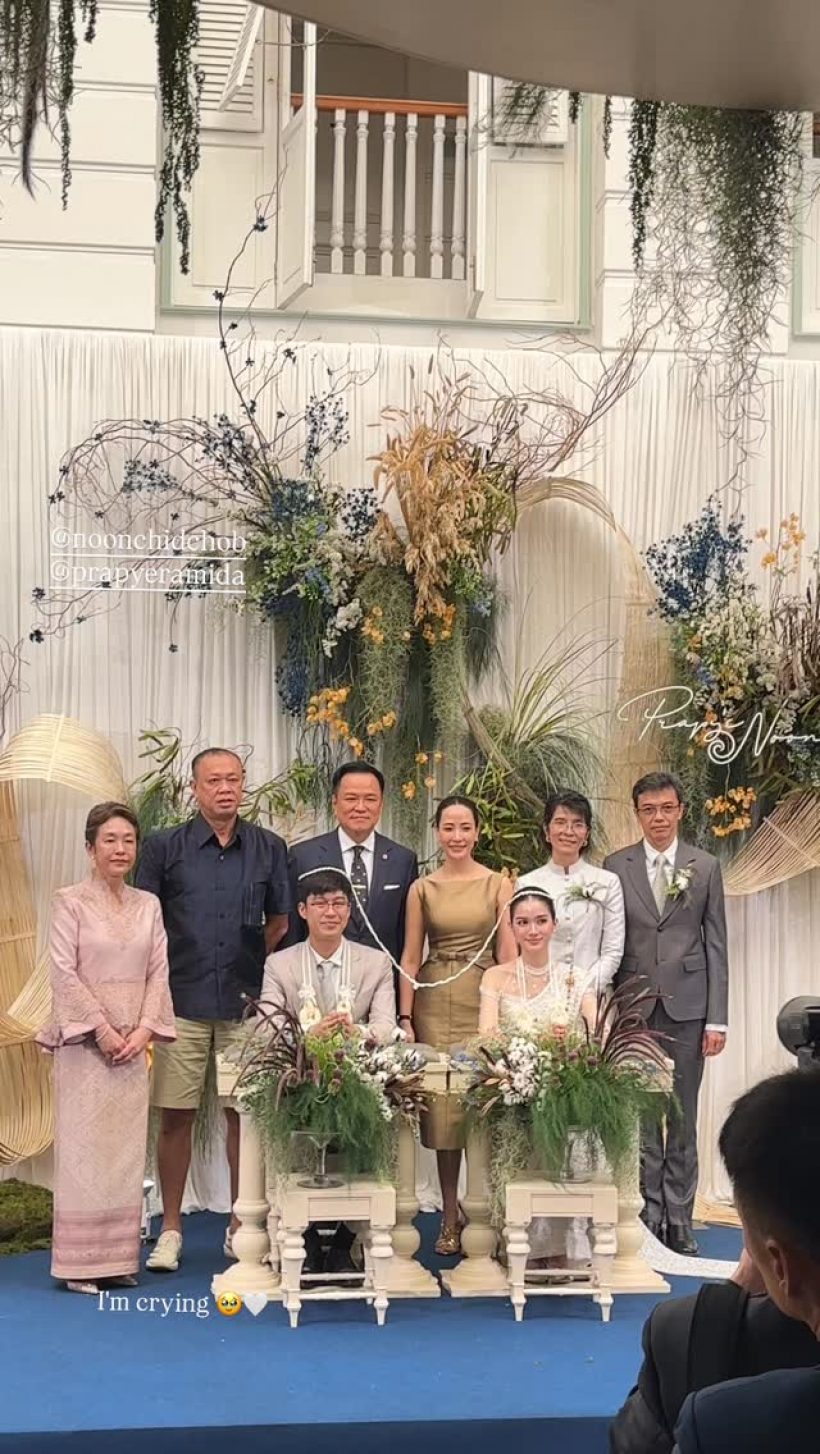 ชาวเน็ตวิจารณ์เเรง! ไม่รู้กาละเทศะ เนวิน ใส่ชุดนี้มางานลูกชาย