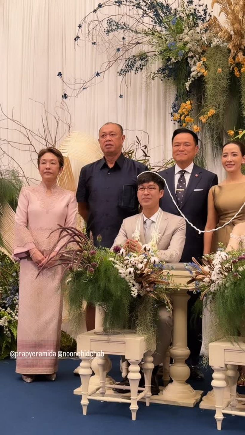 ชาวเน็ตวิจารณ์เเรง! ไม่รู้กาละเทศะ เนวิน ใส่ชุดนี้มางานลูกชาย