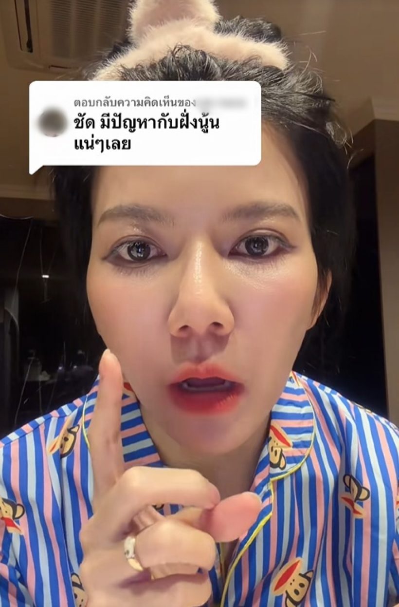 จบนะ! จ๊ะ นงผณี เคลียร์สัมพันธ์ พิมรี่พาย ทำไมห่างหาย?