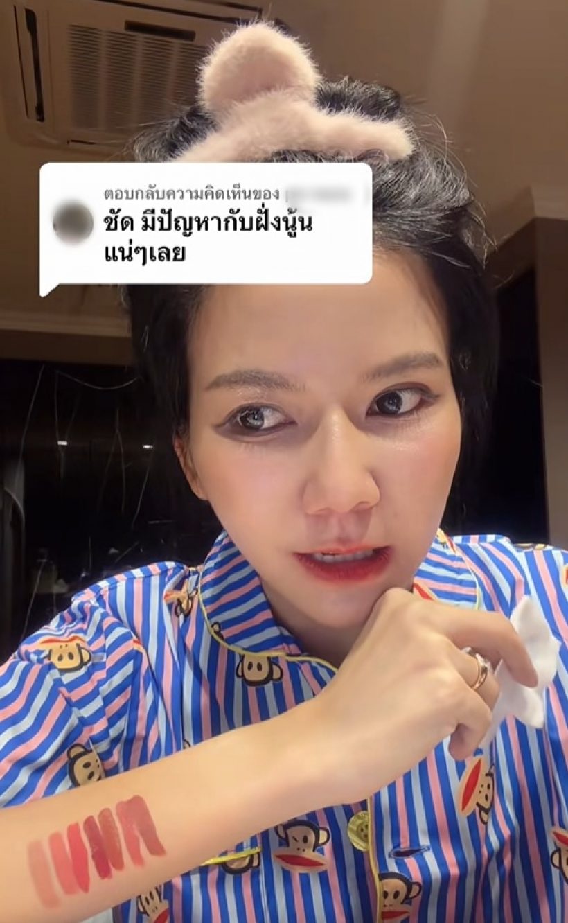จบนะ! จ๊ะ นงผณี เคลียร์สัมพันธ์ พิมรี่พาย ทำไมห่างหาย?