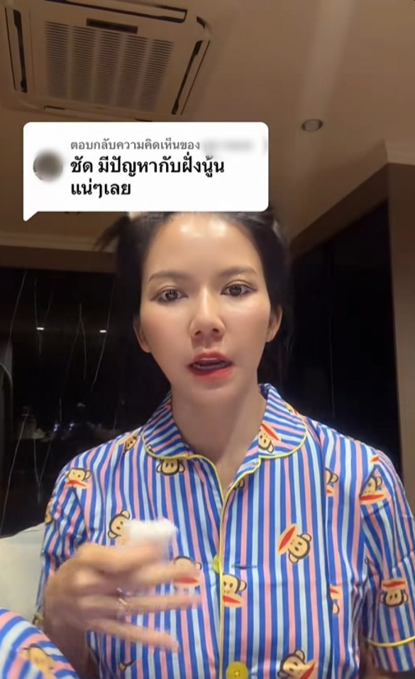 จบนะ! จ๊ะ นงผณี เคลียร์สัมพันธ์ พิมรี่พาย ทำไมห่างหาย?