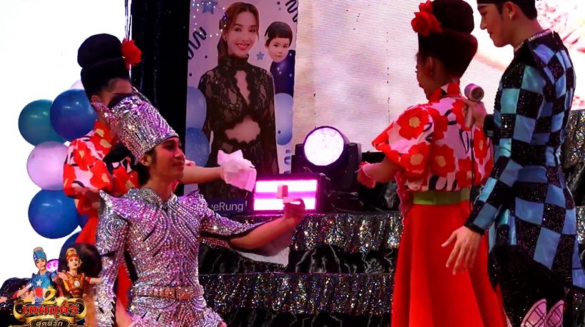ไม่คิดว่าจะมีภาพนี้ พระเอกดัง ขอนางเอกแต่งงานแล้ว