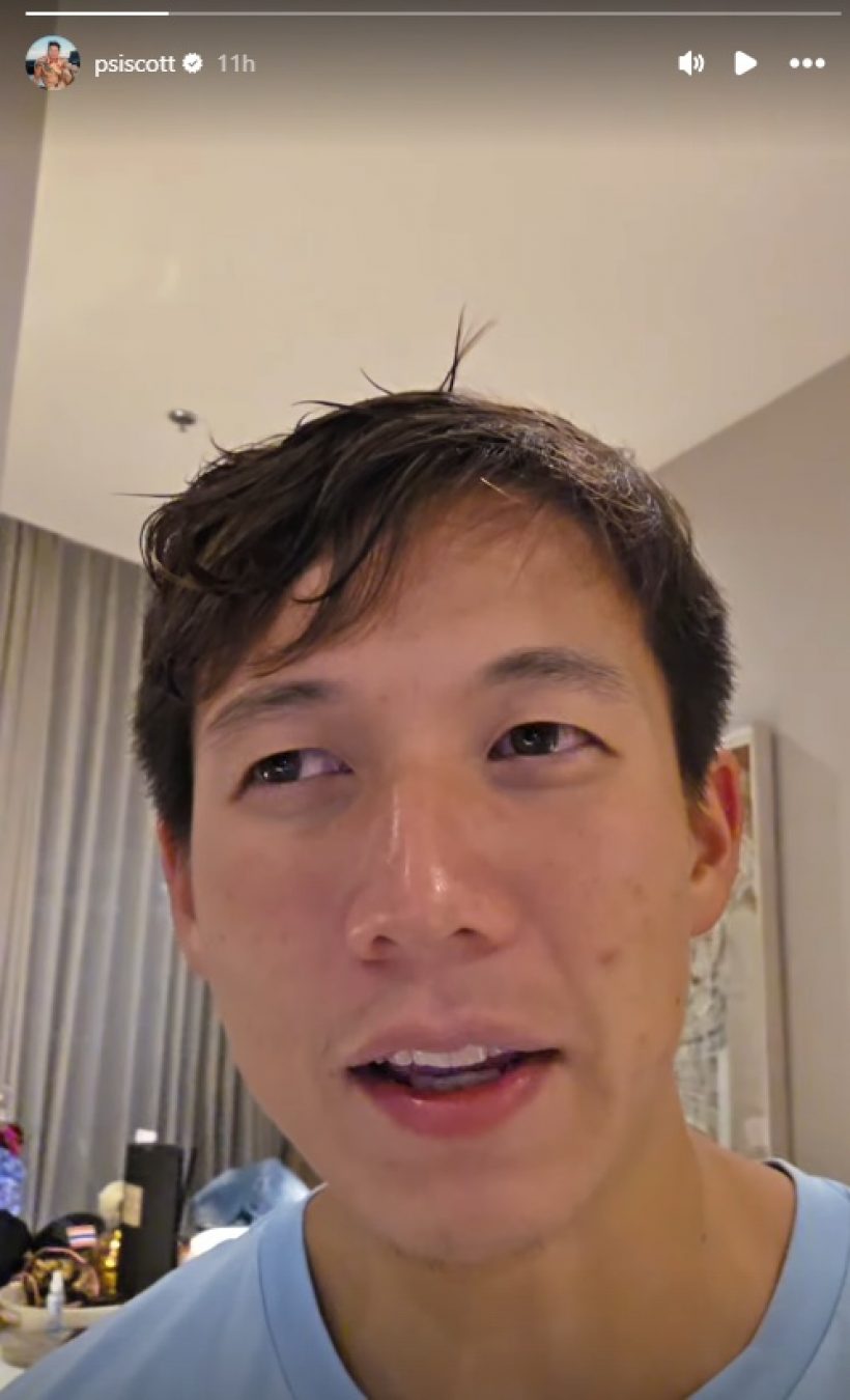 เปิดคำพูด ทราย สก๊อต ประโยคสุดท้าย ทำน้ำตาแทบไหล