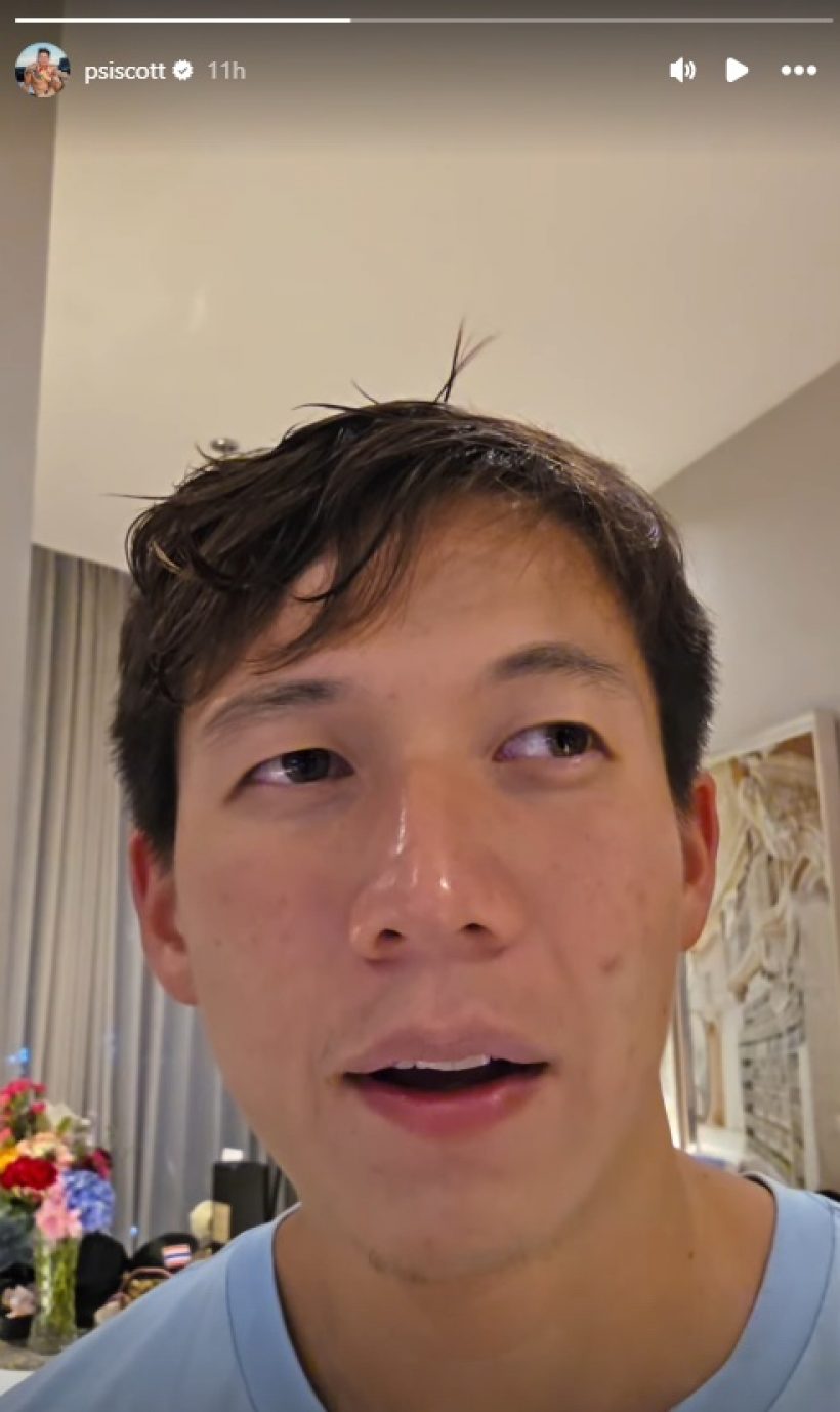 เปิดคำพูด ทราย สก๊อต ประโยคสุดท้าย ทำน้ำตาแทบไหล