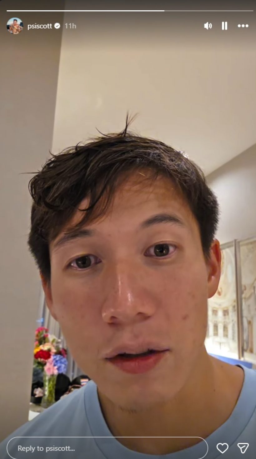 เปิดคำพูด ทราย สก๊อต ประโยคสุดท้าย ทำน้ำตาแทบไหล