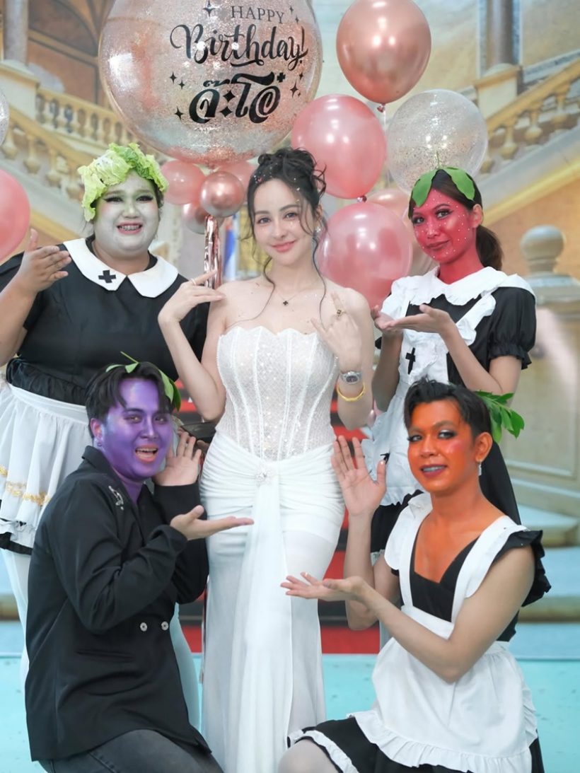 หวานเจี๊ยบ!‘หนุ่มกะลา’ ร่วมเฟรมวันเกิด จ๊ะโอ๋งามพริ้ง