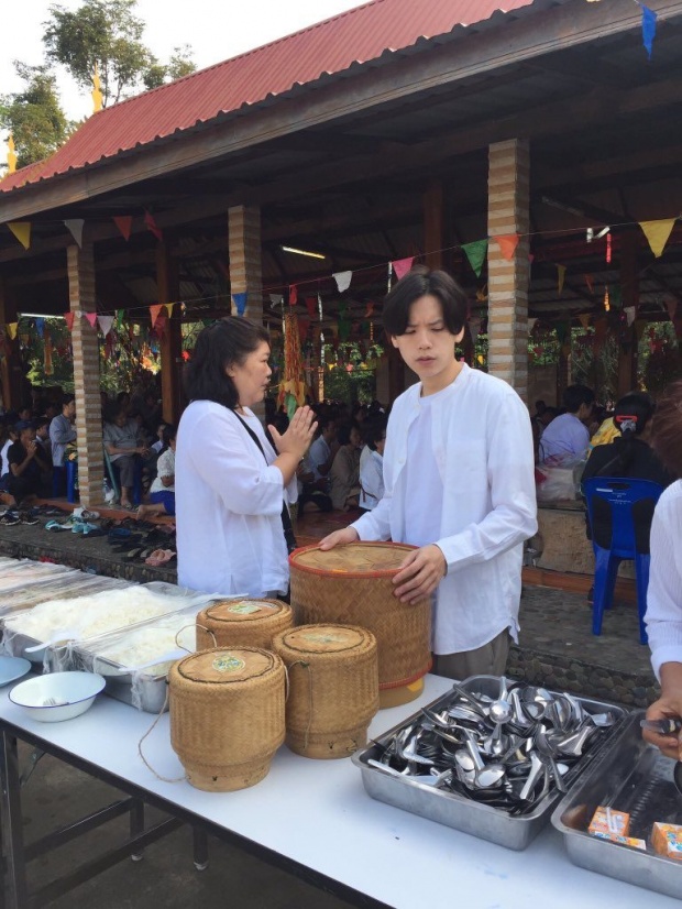 รับบุญครั้งใหญ่! คชา ควงครอบครัวและแฟนคลับ ทำบุญกฐิน วัดป่าบ้านศรีวิไล จ.เลย