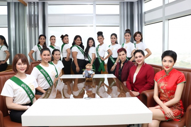 ส่องด่วนๆ ผู้เข้าประกวดสาวประเภทสอง Miss YB Beauty Elegant 2018 แต่ละคนแซ่บลืม!