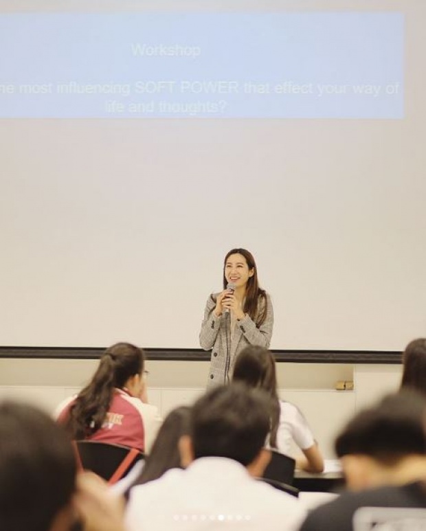 “จ๋า ณัฐฐาวีรนุช” ผันตัวมาเป็น อ.สอนที่มหาวิทยาลัย งานนี้เด็กๆจะตั้งใจขนาดไหน? ไปดู!! (มีคลิป)