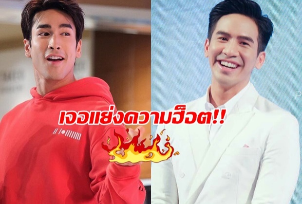 ณเดชน์ว่าไง! โป๊บฮ็อตแซงหน้า! ปาดหน้าเค้กคว้าพรีเซ็นเตอร์สายการบิน