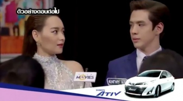 คลิปตัวอย่างสัปดาห์หน้า ละครเมีย2018 มาลุ้นกันว่า “อรุณา-บอสวศิน” จะขยับสถานะกันไหม? (มีคลิป)