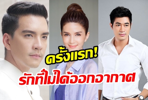 ครั้งแรก พร้อมดึงสองพระเอก “นิว วงศกร – โอม อัชชา” เล่าเรื่องรักในซีซั่น 11