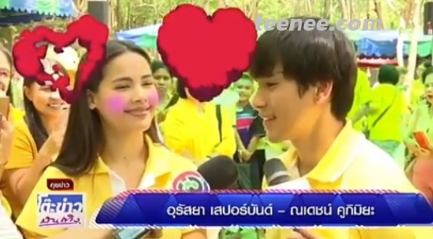 ณเดชน์ตอบชัด! ทริปฝรั่งเศส ดีทุกอย่าง โดยเฉพาะคนที่ไปด้วย 